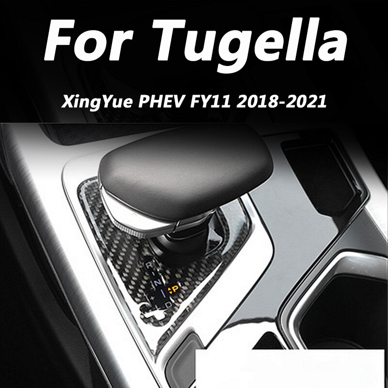 Geely XingYue PHEV FY11 Tugella 2018-2021 ڵ ..